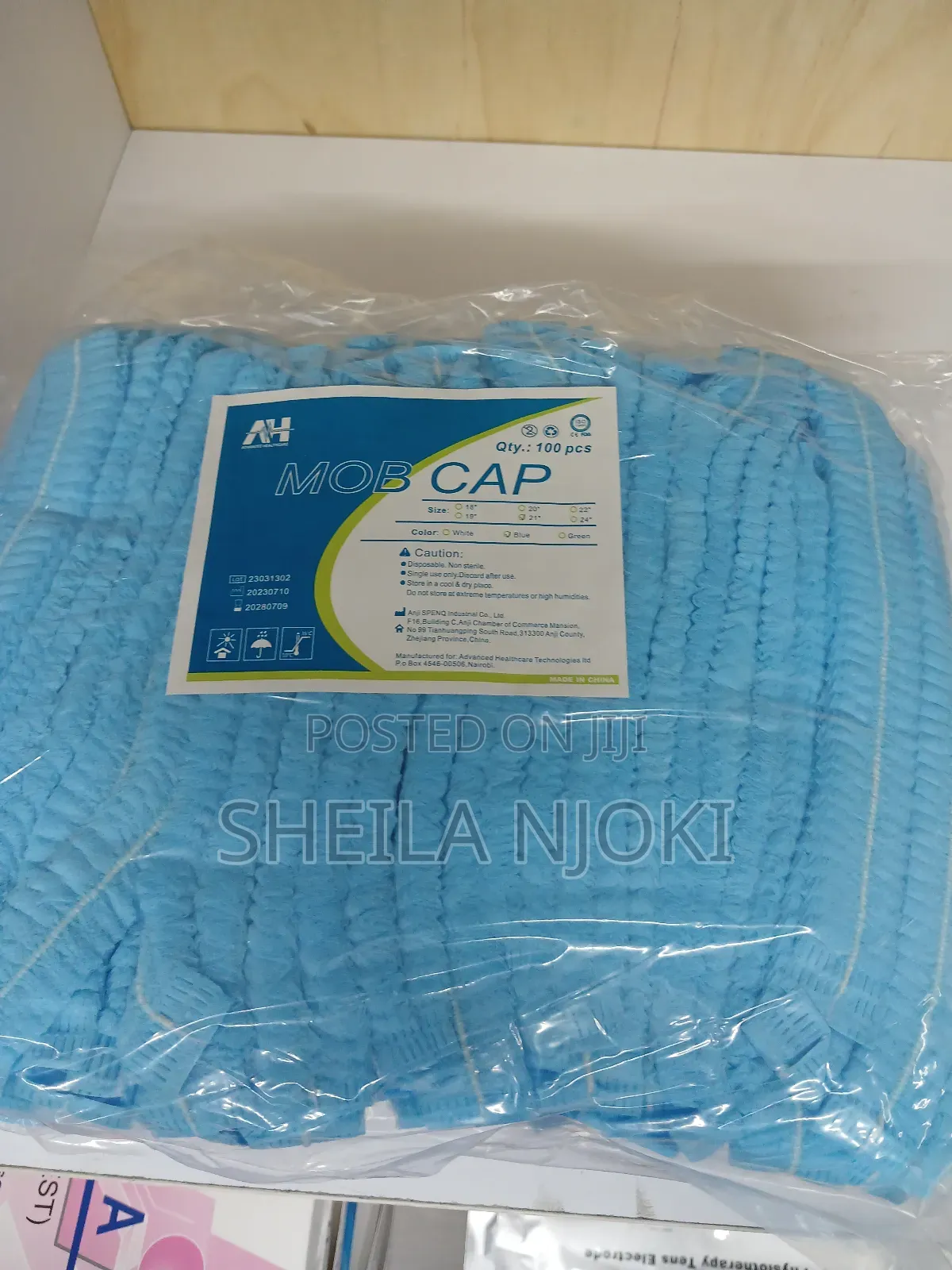 Nurse Caps (Blue)