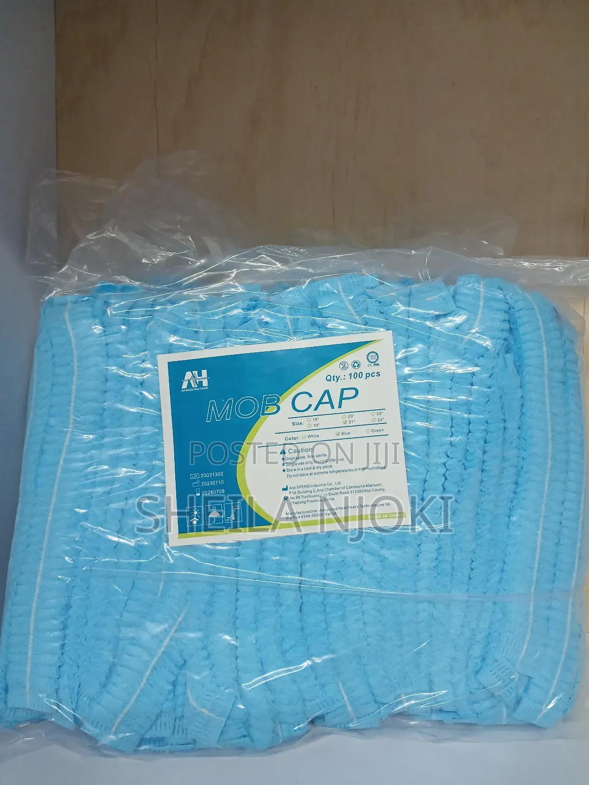 Nurse Caps (Blue)