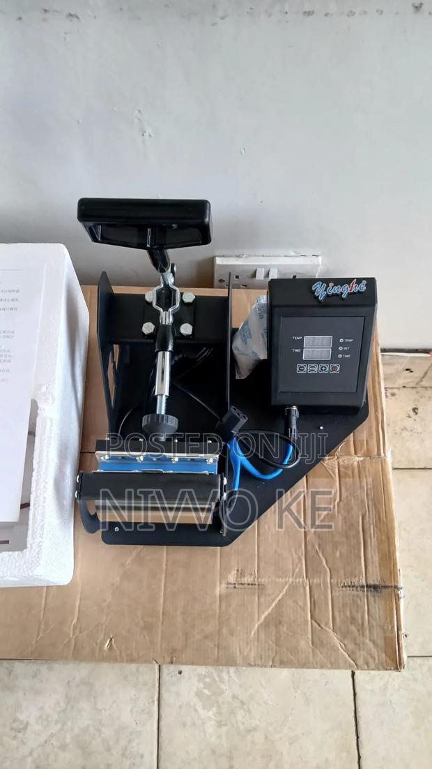 Brand New Individual Mugpress Printing Machine - main view