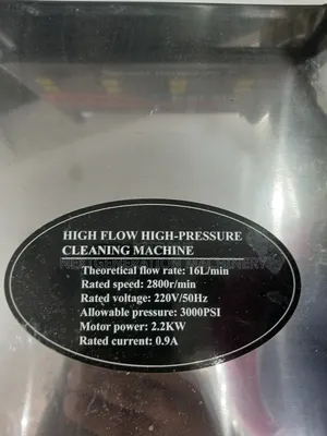Pulsar 3000 Psi High Pressure Car Wash Machine