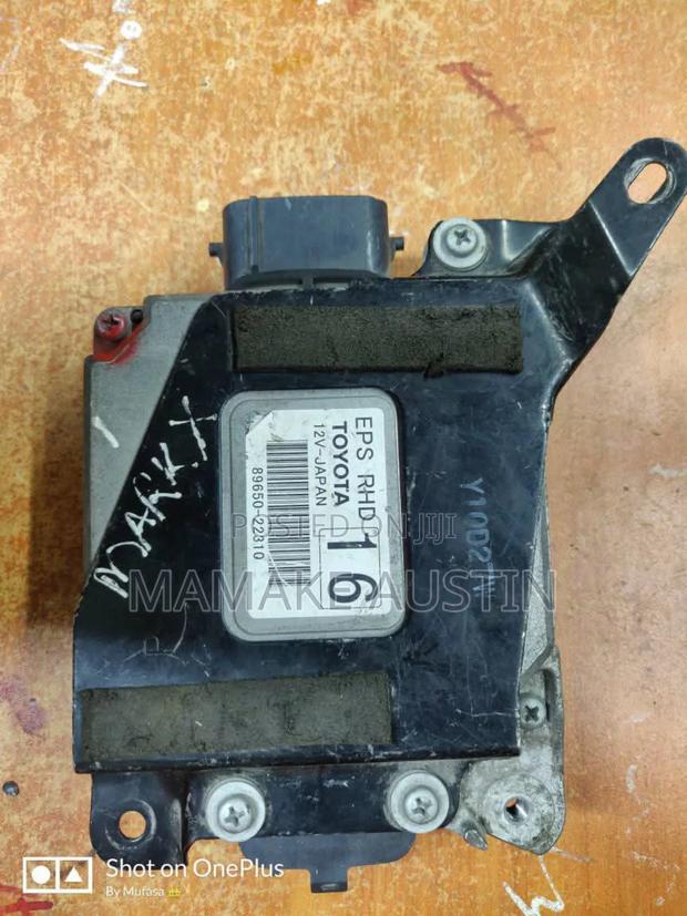 Power Steering Computer Toyota Mark X/Crown