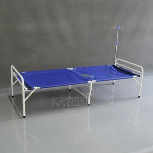 Tena / Cholera Bed - thumbnail 2