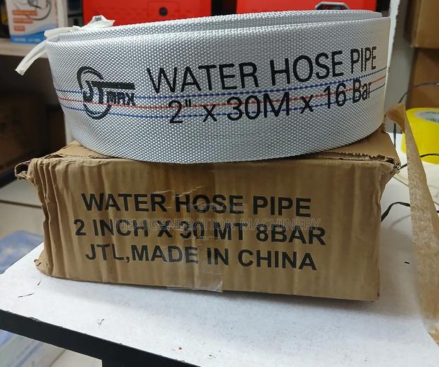 Water Hose Pipe - main view