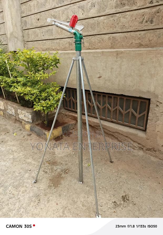 2" Rain Gun With Tripod Stand