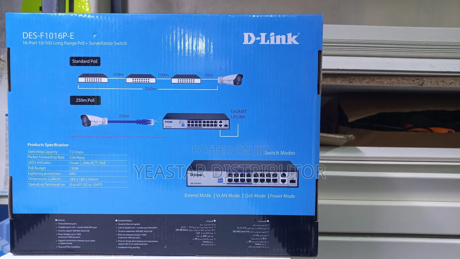D-Link Switch Des-F1016p-E