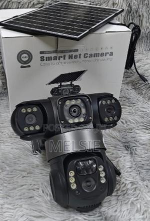 Solar Powered PTZ Camera - (Pir Human Detection,Colored Night Vision - main view