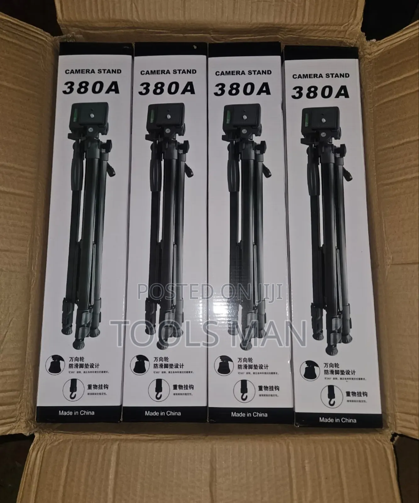 380a Camera Stand, Tripod.