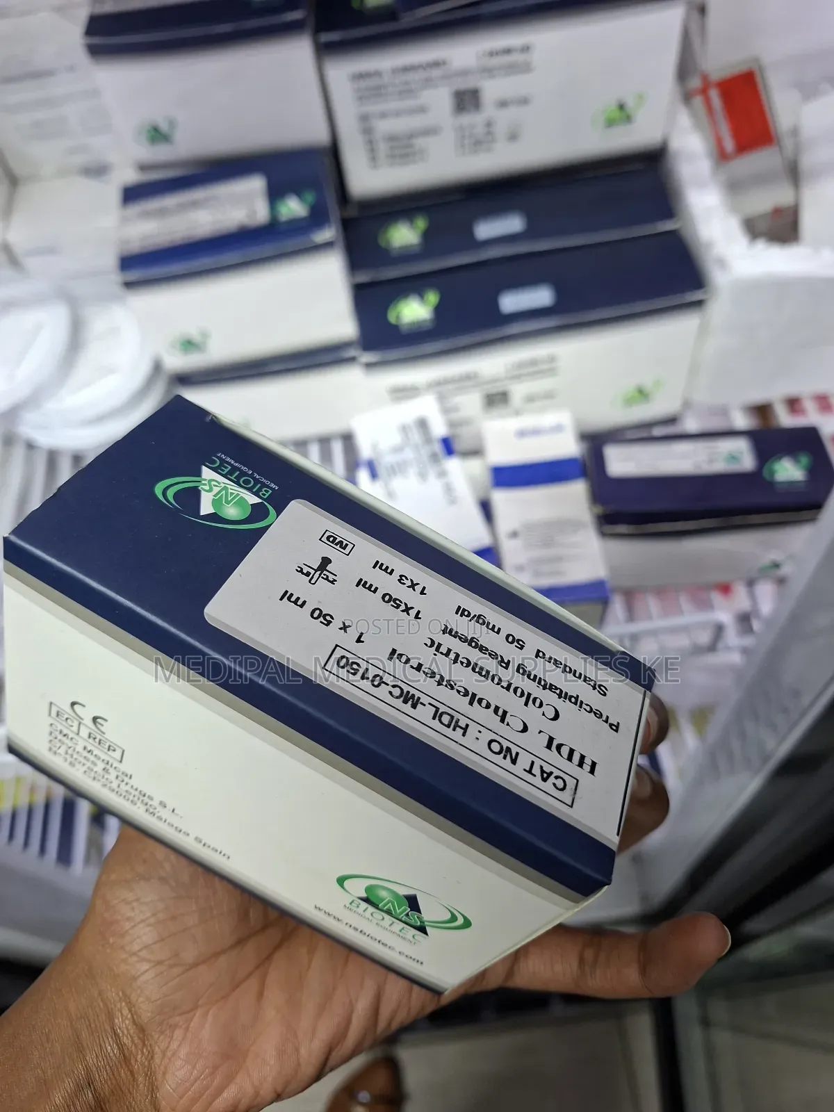 HDL Biotech Reagent