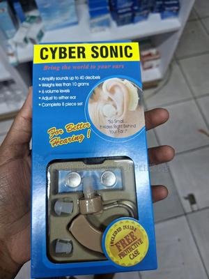 Hearing Aid Cybersonic - thumbnail 2