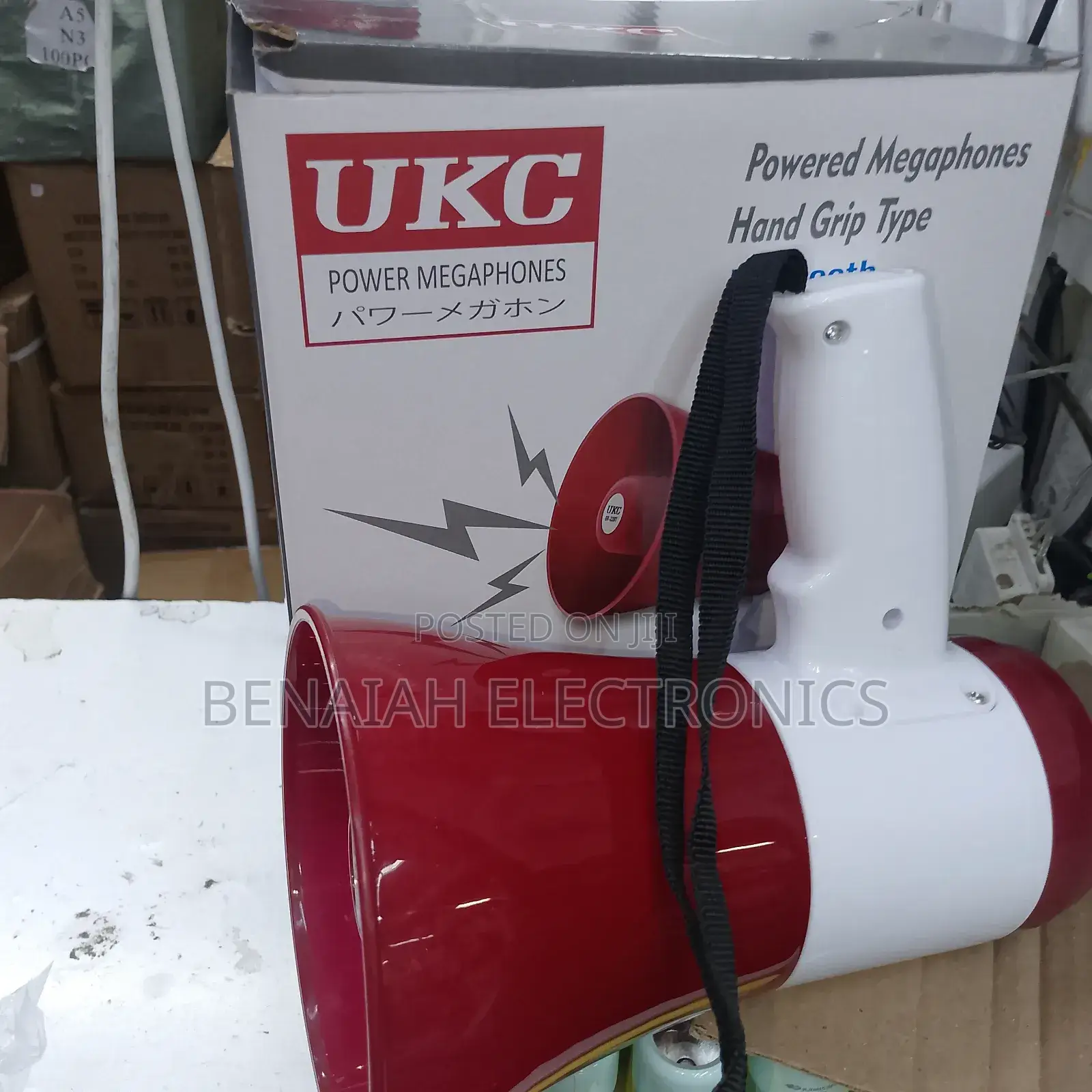 Powered Hand Megaphone, Durable Efficient Megaphone