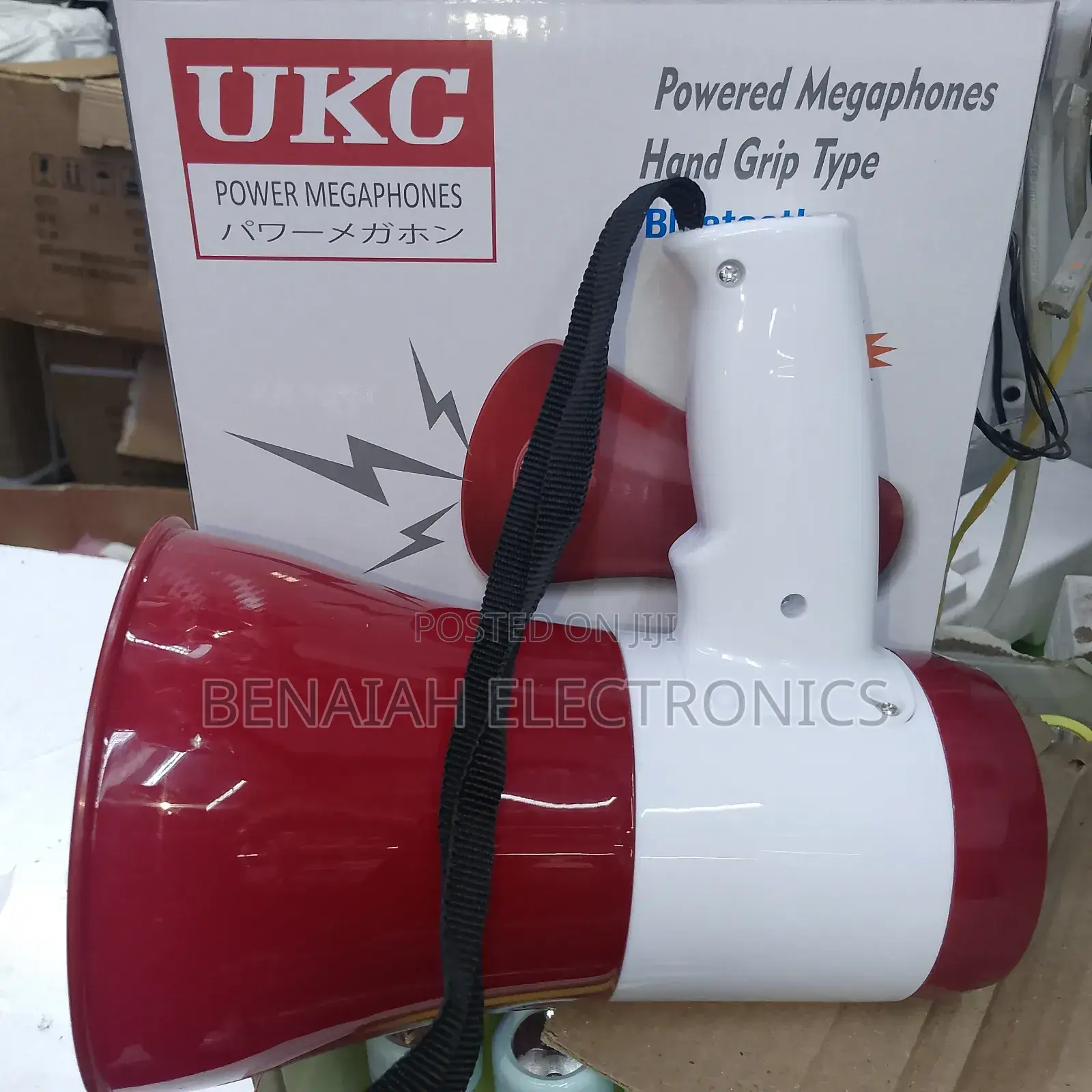 Powered Hand Megaphone, Durable Efficient Megaphone