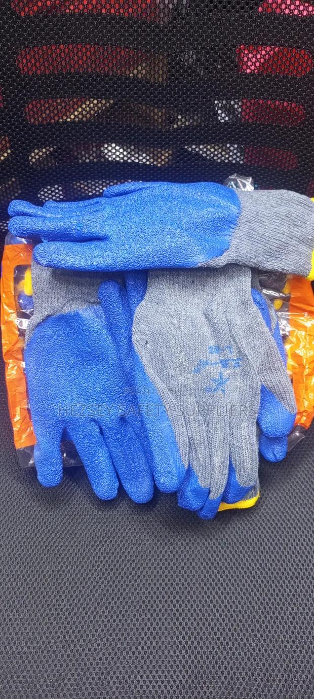 Quality Diamond Grip Gloves