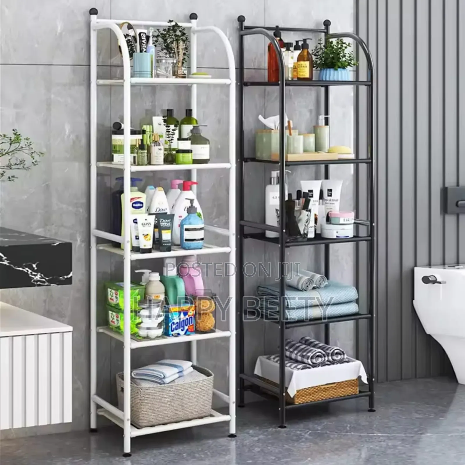 5 Tier Metallic Organizing Rack