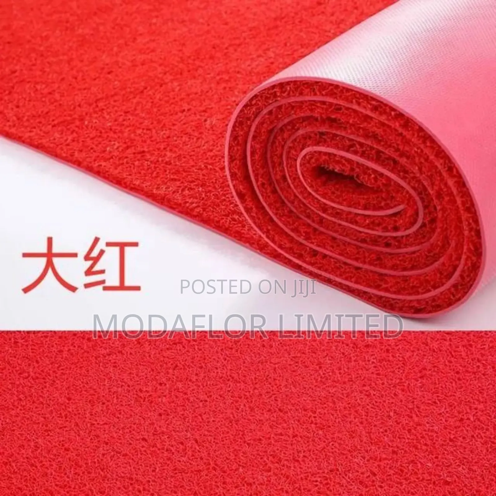 Quality Spaghetti Coil Mat – Easy to Clean
