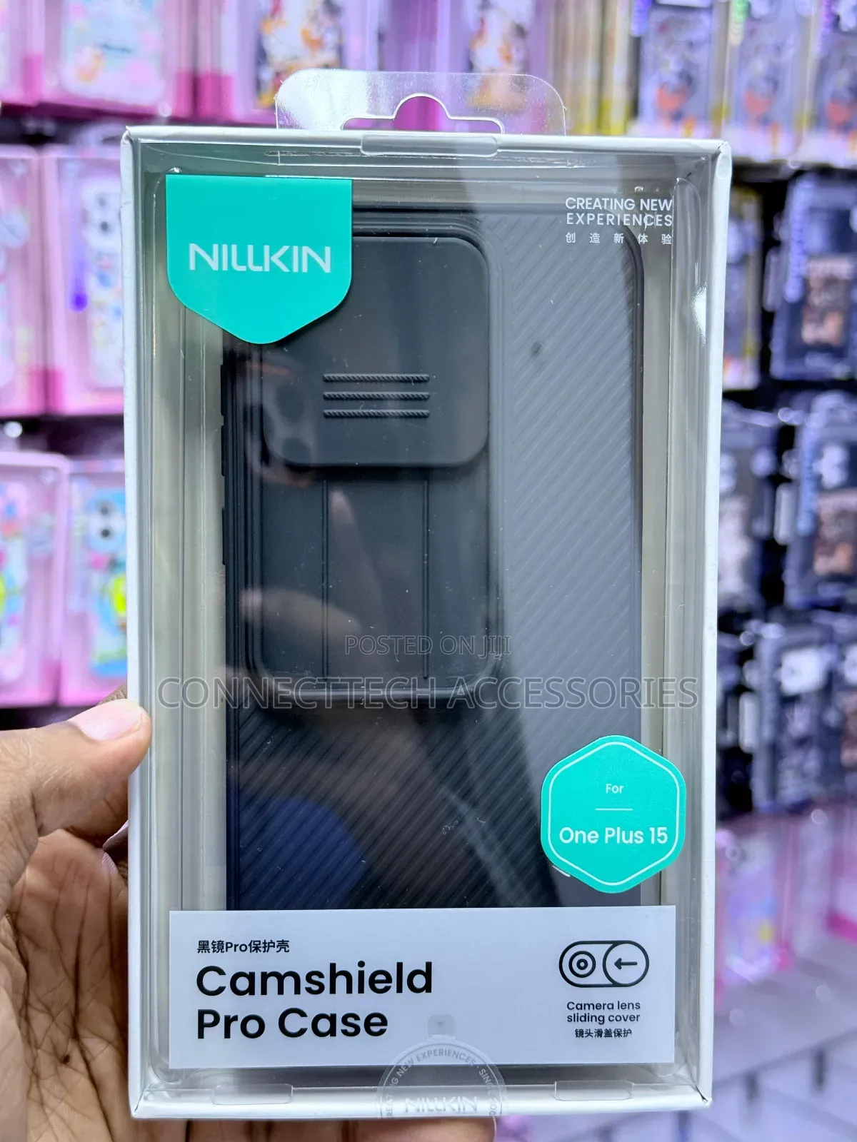 One Plus 15 Nillkin Cam Shield Case