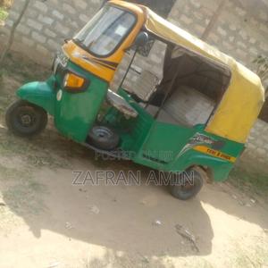 Piaggio Scooter 2022 Yellow - main view