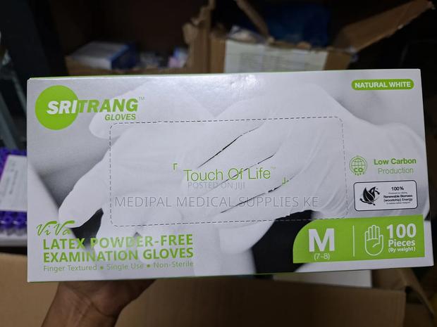 Powder Free Gloves - main view