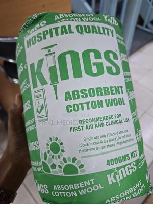 400g Cotton Wool - thumbnail 2