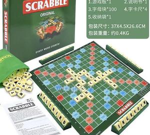 Scrabble Board Game - main view