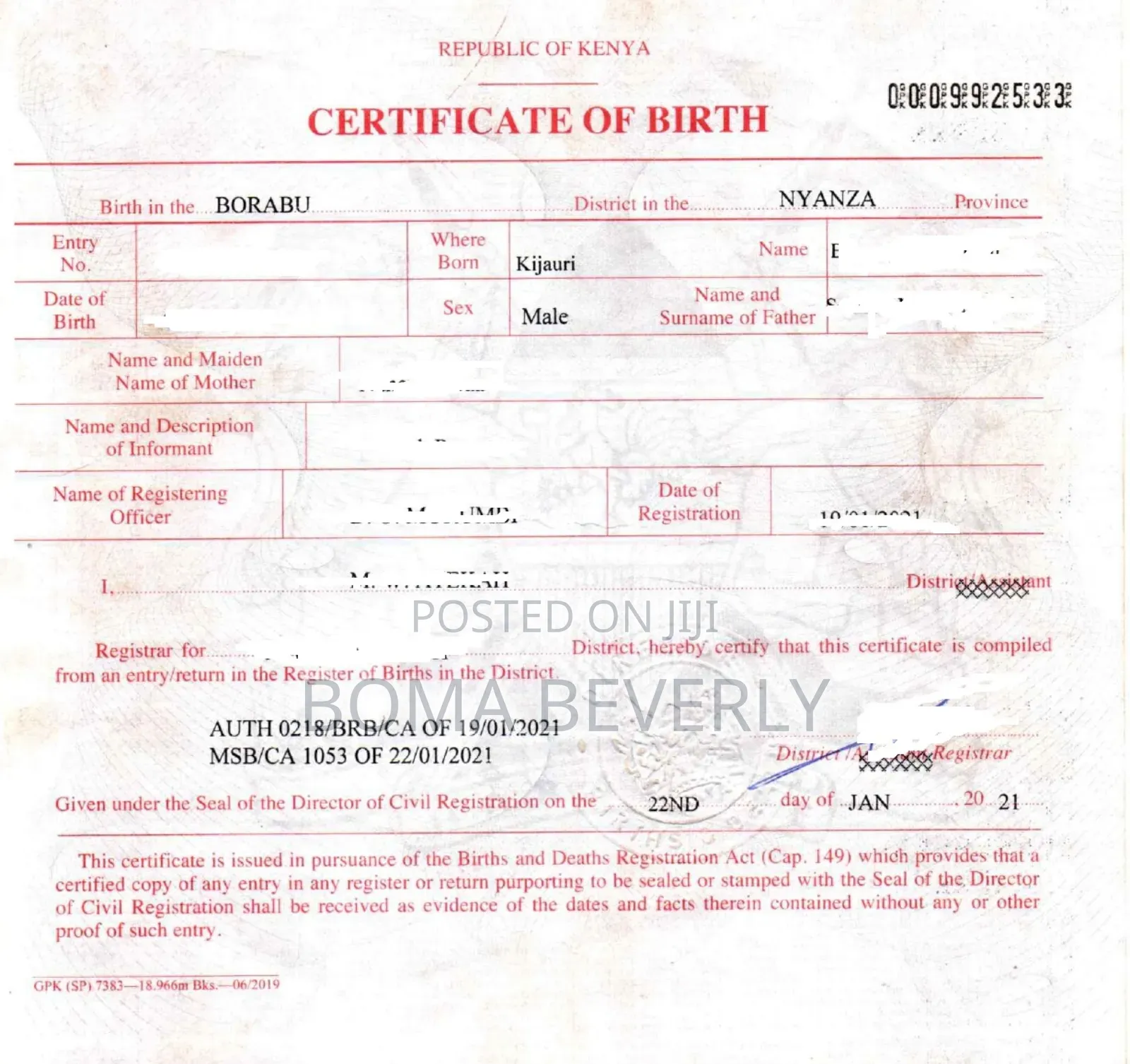 Birth Certificate