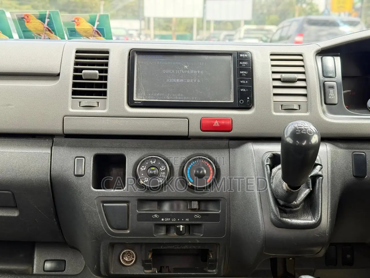 Toyota HiAce SV Premium 2013