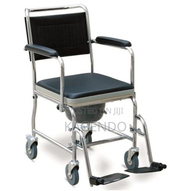 Commode Chair With Footrest – Comfort Support