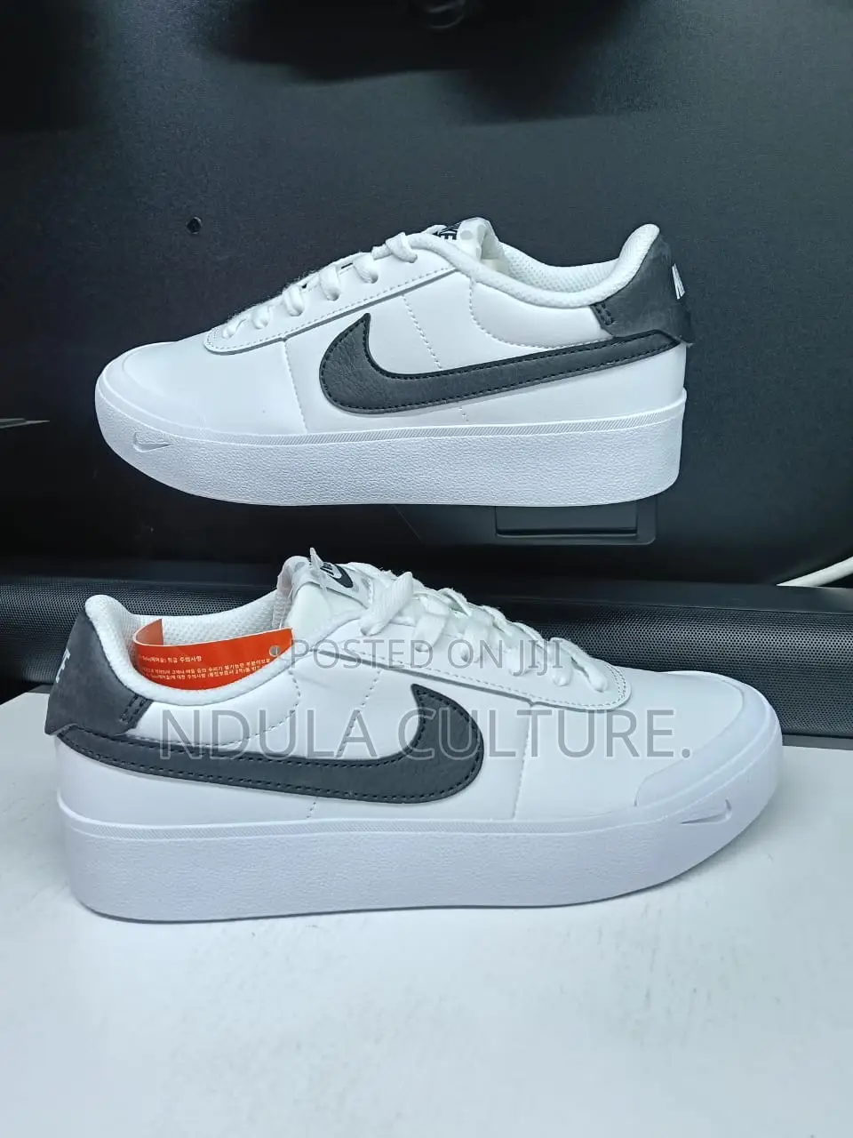 Nike Court Shot Sneakerz