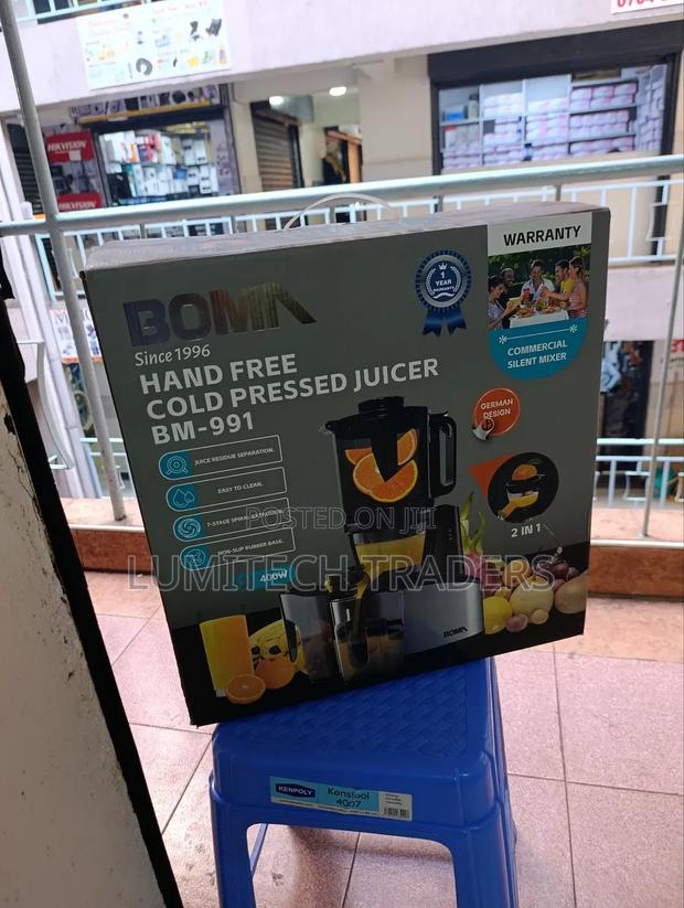 Boma 2 in 1 Commercial Juicer - main view