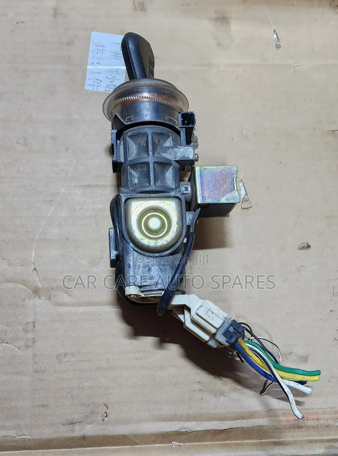 Ignition Switch Subaru Impreza