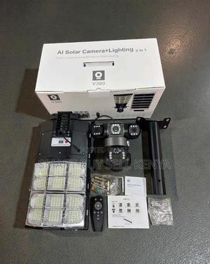 Colored Night Vision 12mp 4g Solar Camera With Solar Street Light - thumbnail 2