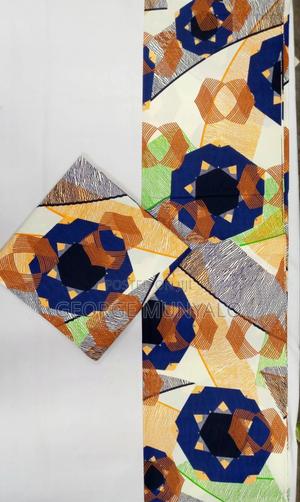 Ankara Fabric - main view