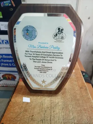 Wooden Shield Plaque