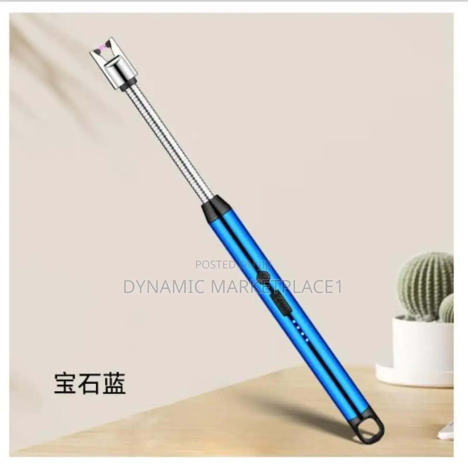Windproof Lighter