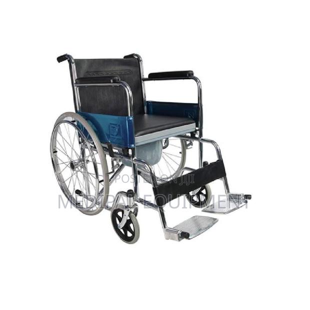 Standard Wheelchair With Commode - main view