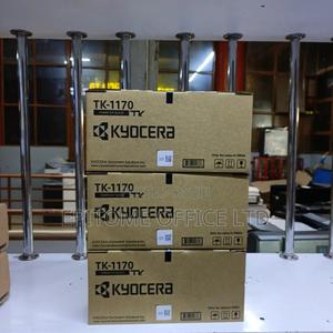 Kyocera Tk-1170 Original Toner - thumbnail 2