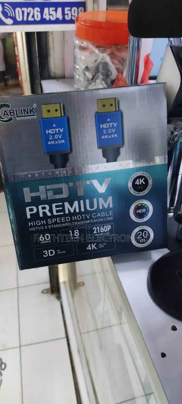 20m Hdmi Premium Cable