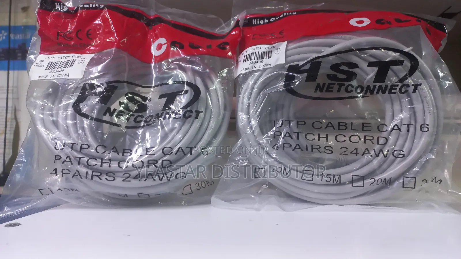 HST 10m Cat6 Patchcord