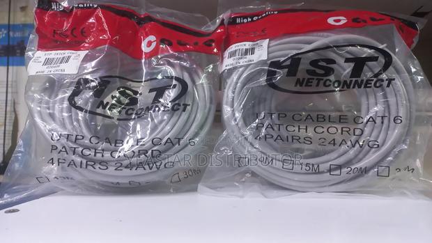 HST 10m Cat6 Patchcord
