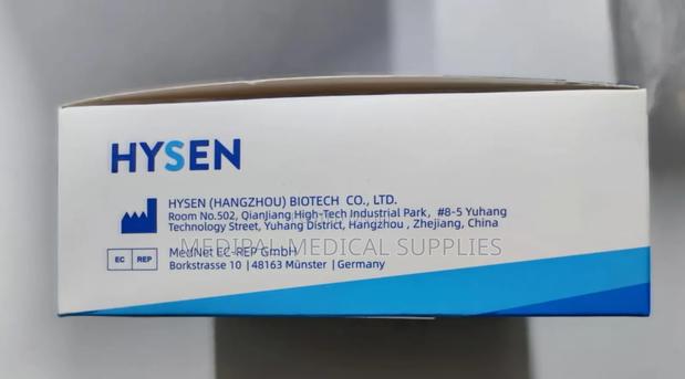 Hepatitis B Surface Antigen - thumbnail 3