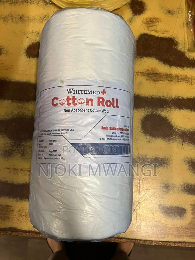 Non Absorbent Cotton Wool - main view