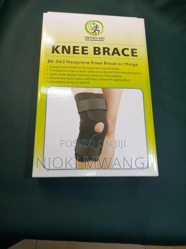 Knee Brace - main view