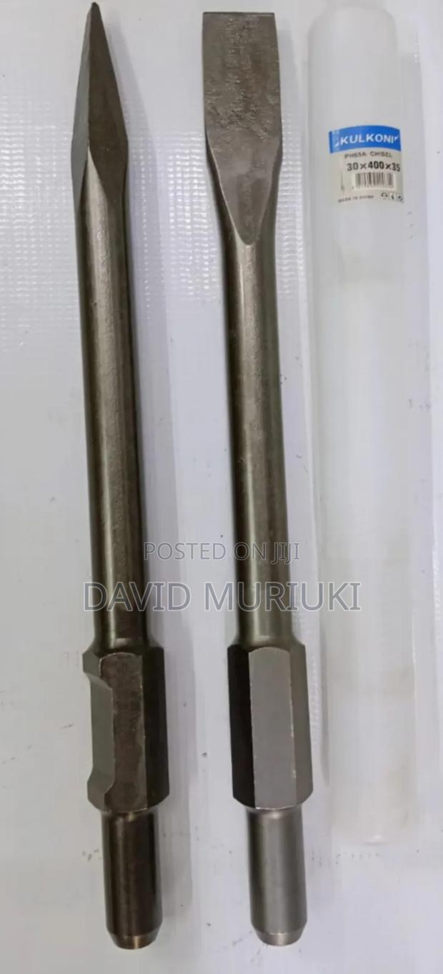 Demolisher Bits - main view