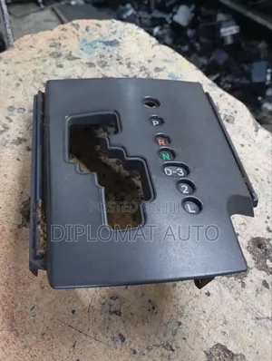Gear Cover Vanguard
