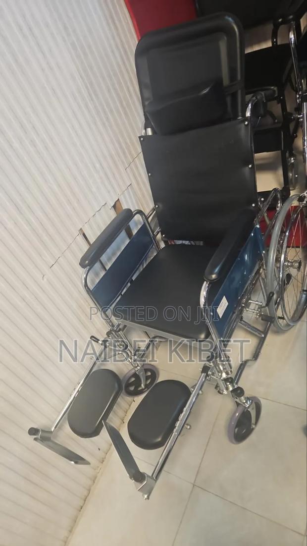 Reclining Wheelchair With Commode - main view