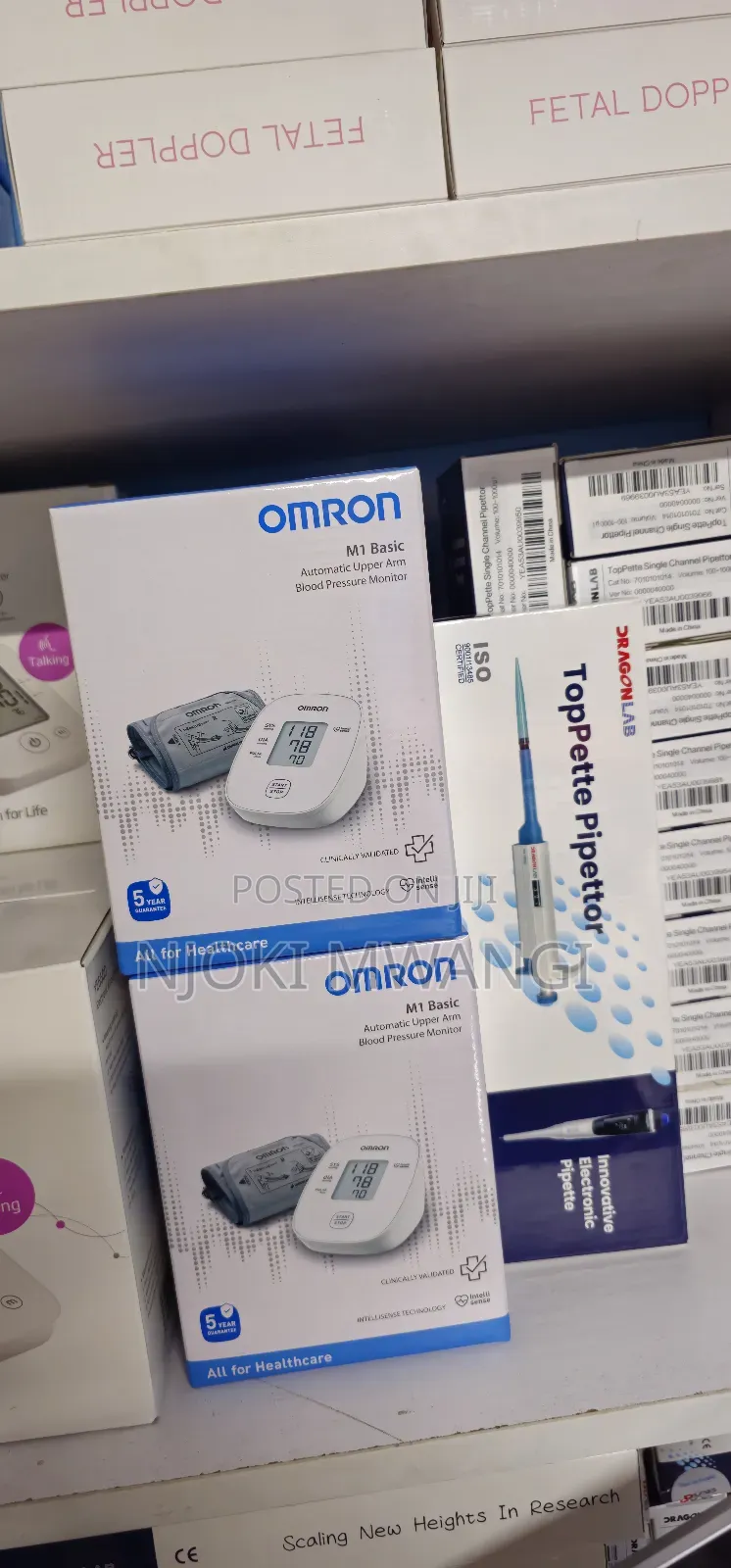 Omron M1 Blood Pressure Machine