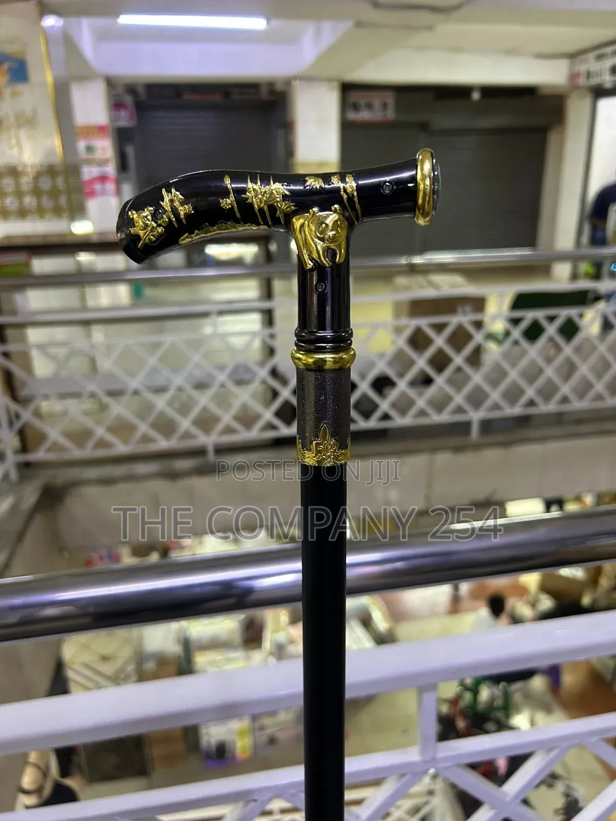 Quality Silver Gold Congolese Walks Stick With Sword