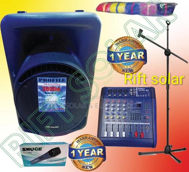 4 Channels Outdoor Sound System Complete - main view