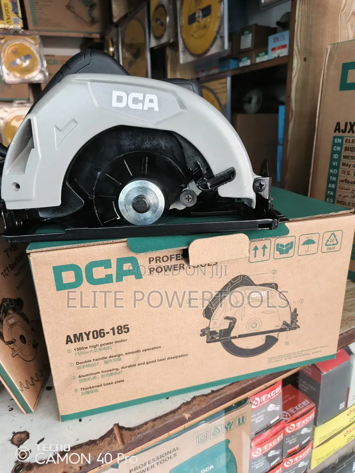 7" Dca Circular Saw