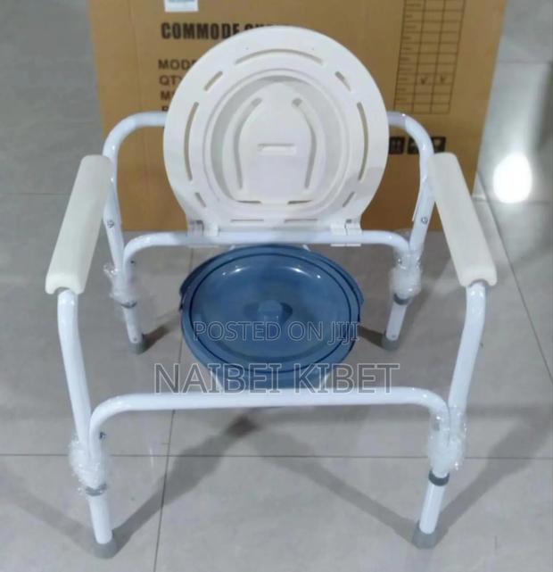 Extra Wide Commode Seat - main view