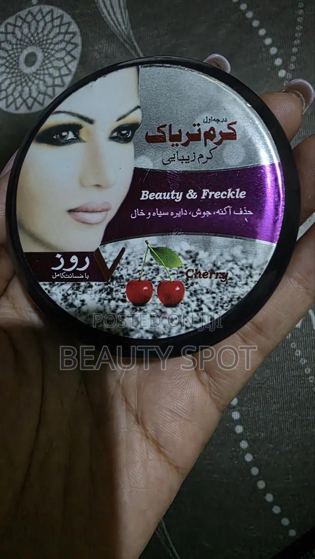 Taryak Cream - main view